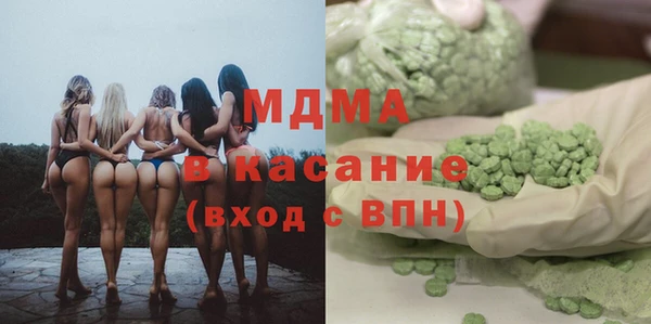 прущая мука Елизово